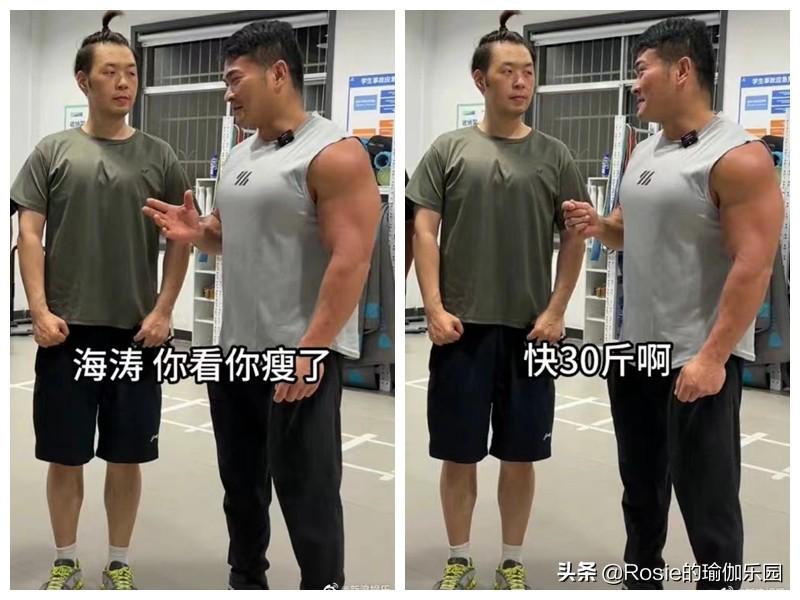 减肥健身男孩子饮食吃什么_减肥健身男生_健身减肥男
