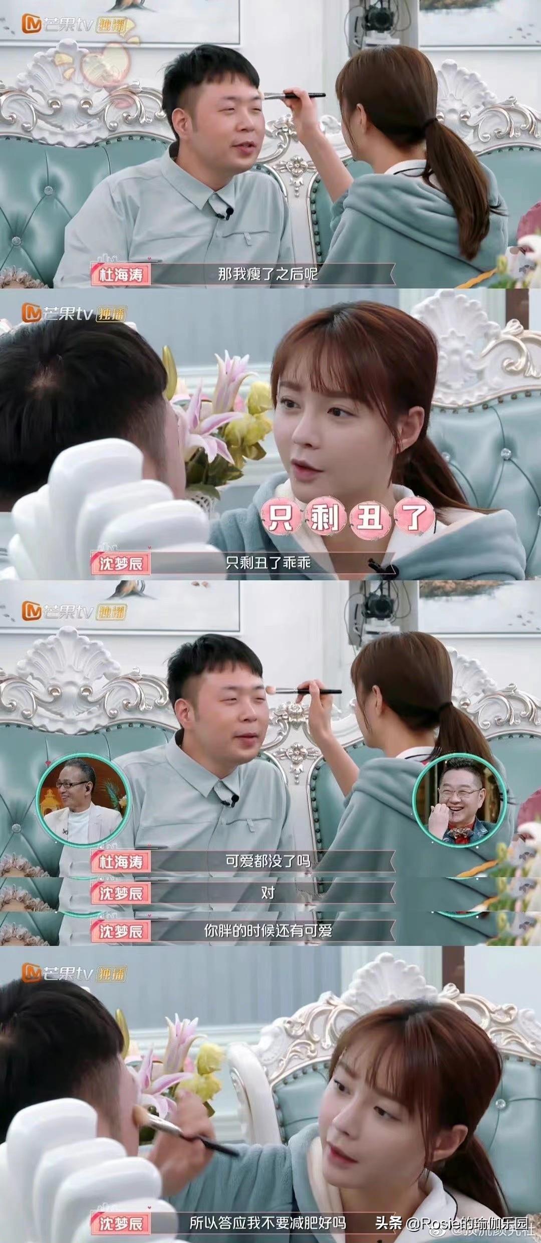 减肥健身男孩子饮食吃什么_健身减肥男_减肥健身男生