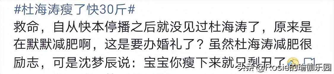 减肥健身男生_减肥健身男孩子饮食吃什么_健身减肥男
