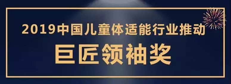 郴州黑马健身_黑马健身俱乐部_黑马健身郴州分公司